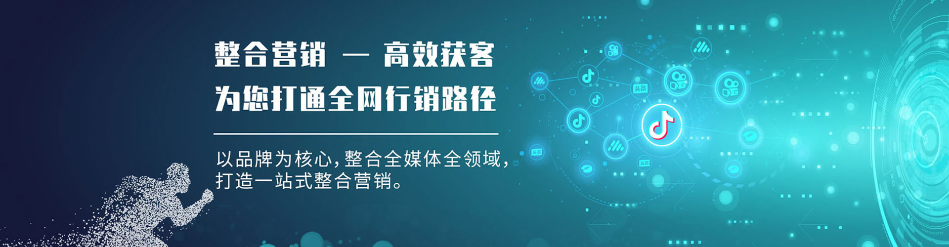 琅琊信息流优化